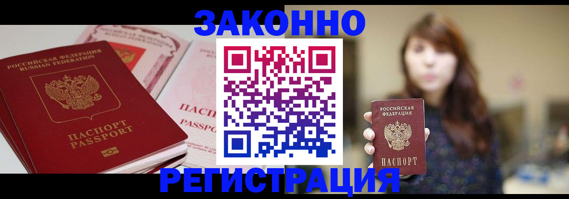 форма 3 в Кашине